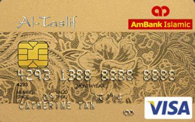 Businesses can receive credit and debit card transaction. AmBank Islamic Card Al-Taslif Visa Gold Card-i by Ambank