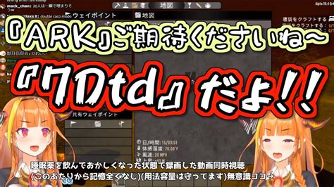 Menacing / ゴゴゴゴ refers to the japanese onomatopoeia, which tranlates to menacing or rumble in english or gogogo in romaji. 睡眠薬をキメながら撮った自分の動画にツッコミをいれていく ...