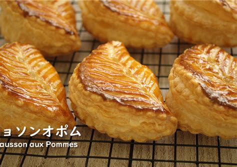 You can cook vickys cinnamon pumpkin halloween scones, gf df ef sf nf using 16 ingredients and 9 steps. Easiest Way To Prepare Appetizing Vickys Cinnamon Roll ...