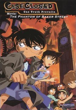Sonoko suzuki first appeared in an anime original episode? Detective Conan Movie 6: The Phantom of Baker Street ...