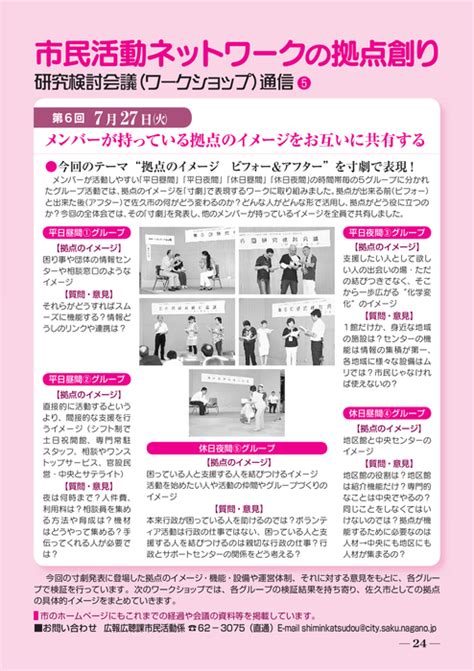 If you want to learn 火災 in english, you will find the translation here, along with other translations from japanese to english. Showing Porn Images for 琴 井 porn | www.porndaa.com