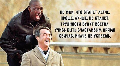 Диеты о которых хорошие отзывы