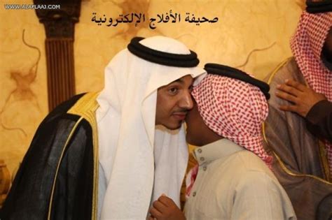 Others with a similar name. زواج خالد الدوسري بالصور في محافظة الأفلاج - صحيفة الأفلاج ...