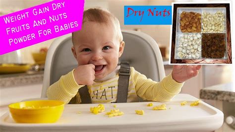 How to mix and prepare similac® powder baby formula. 6+ Month baby Weight gain dry fruits powder make at home ...