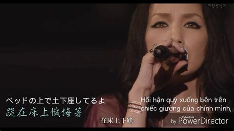 Is your network connection unstable or browser outdated? 中島美嘉 - 僕が死のうと思ったのは / Mika Nakashima - Boku ga shi no uta ...
