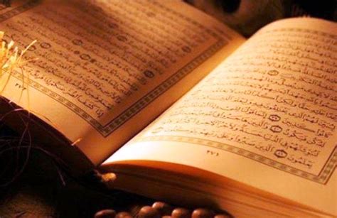 Nuzulul quran al quran diturunkan 17 ramadhan khazanah 8 mei 2020. Kata-Kata Ucapan Nuzulul Quran Terbaru 2020 | Gingsul.com