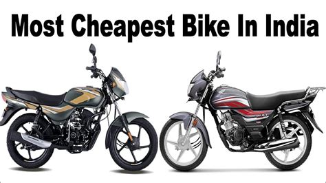 Here's the list of best mileage bikes and scooters in india. Cheapest Bikes In India 2020 - हीरो, होंडा, बजाज... ये हैं ...