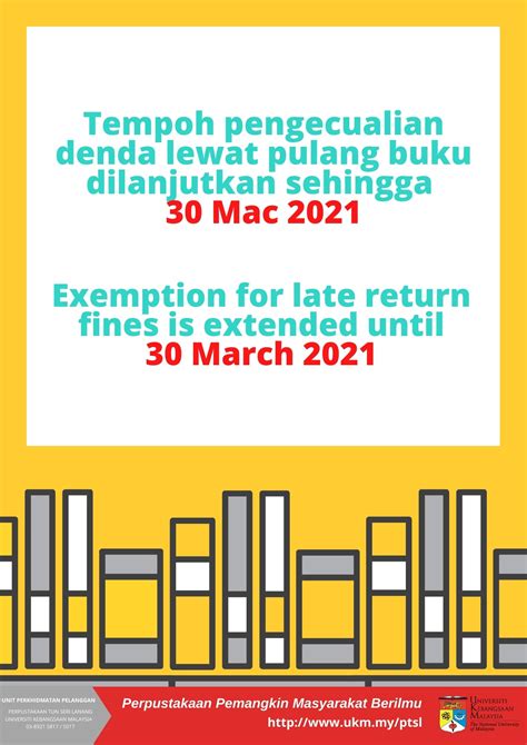 You were redirected here from the unofficial page: ptsl1 - Perpustakaan Tun Seri Lanang