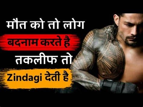 Love filler and also attitude killer. Killer Attitude Whatsapp Status | Dialogues whatsapp ...