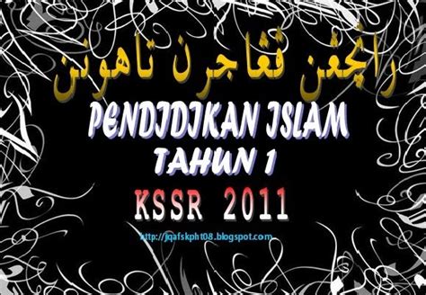 Pemulangan bt bagi kelas peperiksaan vii. BLOG j-QAF SK PARIT HAJI TAIB: RPT Pendidikan Islam Tahun ...