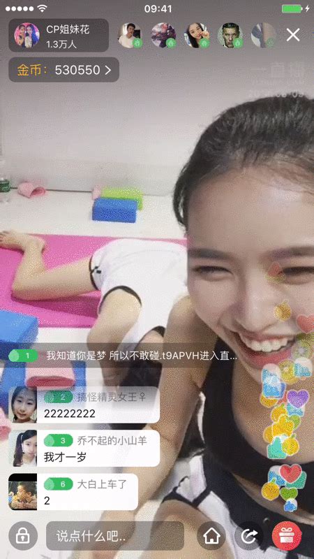 In 2018, the app introduced video calling feature in instagram direct allowing users to video call individuals or small groups of up to 4 people. China's Weibo sees live streaming boom