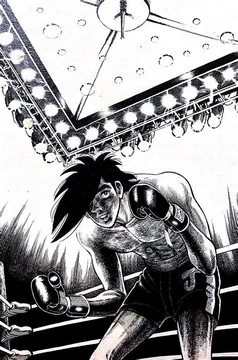 Download ちばてつやサイン入り複製色紙 あしたのジョー 矢吹丈 Images For Free