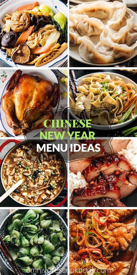 Lunar new year, most commonly associated in the u.s. Chinese New Year Menu Ideas | Omnivore's Cookbook