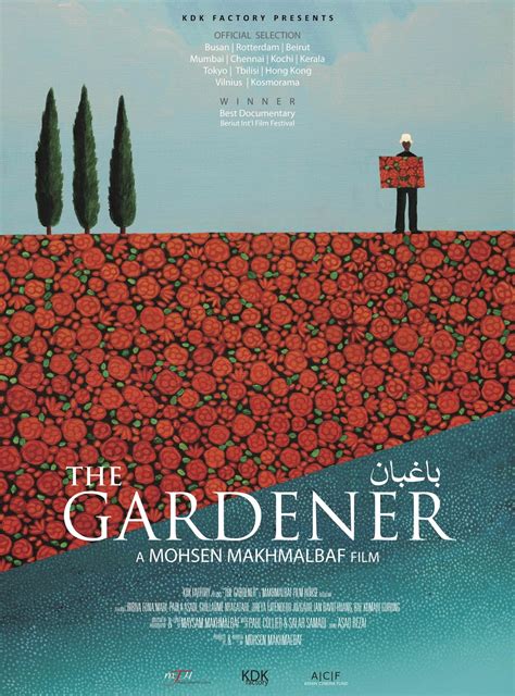 Bahas film kursk blogspot : TrustMovies: All about Baha'i: Mohsen Makhmalbaf's odd ...