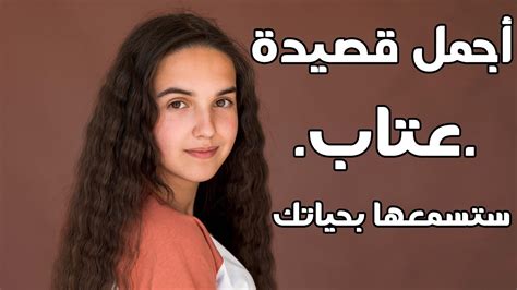 الملك عبد الله يغرد حول لقائه بـصديقه العزيز جو بايدن. أجمل قصيدة عتاب ستسمعها بحياتك كلها .. جمعة جارد الشراري ...