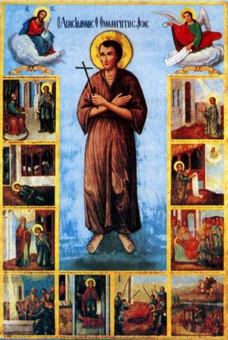 Ο άγιος ιωάννης ο ρώσος, μαζί με τον άγιο νικόλαο, τον άγιο ιωάννη τον πρόδρομο, τον όσιο δαυίδ γέροντα εν ροβιαίς ευβοίας, τον άγιο ιωάννη καλυβήτη, τον όσιο δανιήλ το στυλίτη, την αγία παρασκευή και τους 14 (πλέον) ευβοείς αγίους, αποτελούν το καμάρι και την ελπίδα της. Αμάλγαμα Παραμυθίας: ΑΓΙΟΣ ΙΩΑΝΝΗΣ Ο ΡΩΣΟΣ (ΦΩΤΟΓΡΑΦΙΚΟ ...
