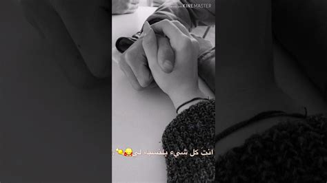 اغانى مصرية جديده للاستماع والتحميل مجانا لكل المطربين. ‫ستوريات تركية💖2020 اغاني تركية ستوريات رومانسية‬‎ - YouTube