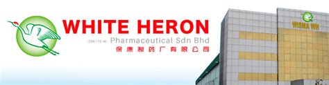 Medical device contract manufacturing services. Working at White Heron Pharmaceutical Sdn Bhd company ...