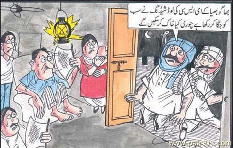 95 of them, in fact! Funny Picture load shedding jokes | Pak101.com