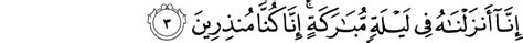 Semasa langit membawa asap kemarau yang jelas nyata (yang menyebabkan kebuluran yang dahsyat). Surah Ad Dukhan