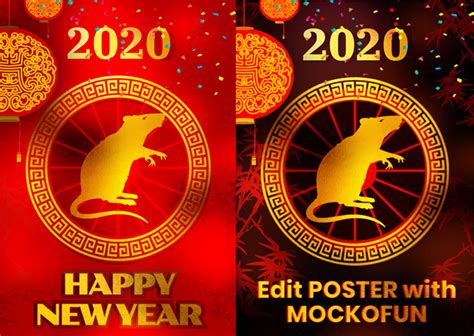 Scroll through our collection, edit the details, and share it with friends! (FREE) Year of Rat Chinese Poster - MockoFUN