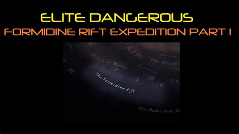 It took me like 20 mins. Elite Dangerous Formidine Rift Expedition Part 1 - YouTube