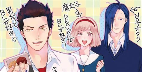 Sakaguchi ryou has a dark secret: Image result for fudanshi koukou seikatsu | Anime, Love ...