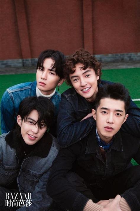Meteoroids are lumps of rock or iron that orbit the sun. Meet the cast of the "Meteor Garden" remake ...
