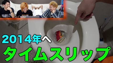 As the title suggests, i'd like to know the meaning of the ending song from the anime given titled まるつけ. 【まるで昔】俺らってまだ3分くらいの面白動画撮れんのかい ...