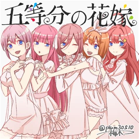 It was serialized in kodansha's weekly shōnen magazine from august 2017 to february 2020. 【画像】まるで原作絵、五等分の花嫁アニメEDが神作画過ぎて ...