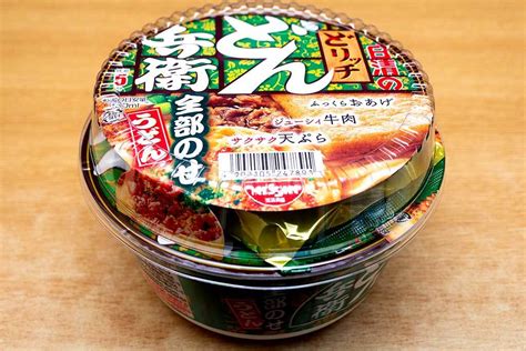 We support all android devices such as samsung, google, huawei, sony, vivo, motorola. 日清食品 「日清のどん兵衛 どリッチ 全部のせうどん」