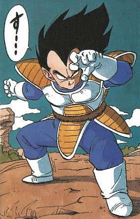 Some are referring to the title as dragon ball fighters or dragon ball z fighters, but the official title is dragon ball fighterz. Vegeta (Dragon Ball FighterZ)