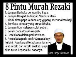 Bagi mereka yang masih mempunyai ayah bonda atau kedua mertua. 8 Pintu Murah Rezeki Ustaz Yahya Combodia | Rahsia Rezeki ...