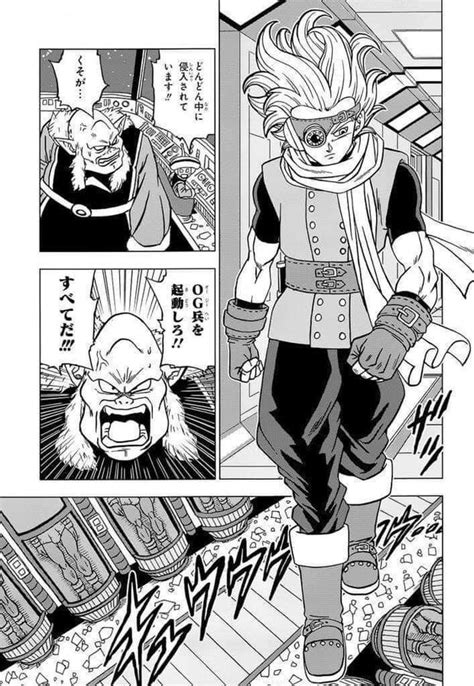 Empiezan las primeras filtraciones del manga dragon ball super 67, capítulo que llegará el 20 de diciembre en castellano gracias a manga plus. "Dragon Ball Super": Granola, el superviviente, es el nombre del siguiente villano de Goku ...