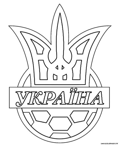 Ukrainian logo football federation ukraine bumper car magnet sticker soccer. logo football Ukraine | Coloriage, Logos, A imprimer