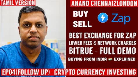 Binance tops our list of crypto exchanges with lowest fees. EP04.2 - CRYPTO INVESTING TAMIL | FOLLOW UP | Best ...