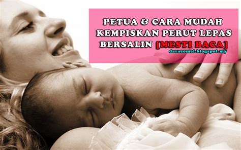 Apakah cara mudah paling efektif untuk kita membendung masalah perut buncit dalam kalangan wanita masa kini? PETUA & CARA MUDAH KEMPISKAN PERUT LEPAS BERSALIN [MESTI ...