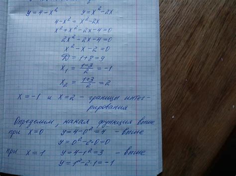 Check how easy it is, and learn it for the future. обчисліть площу фігури, обмеженої лініями y=4-x^2,y=x^2-2x ...