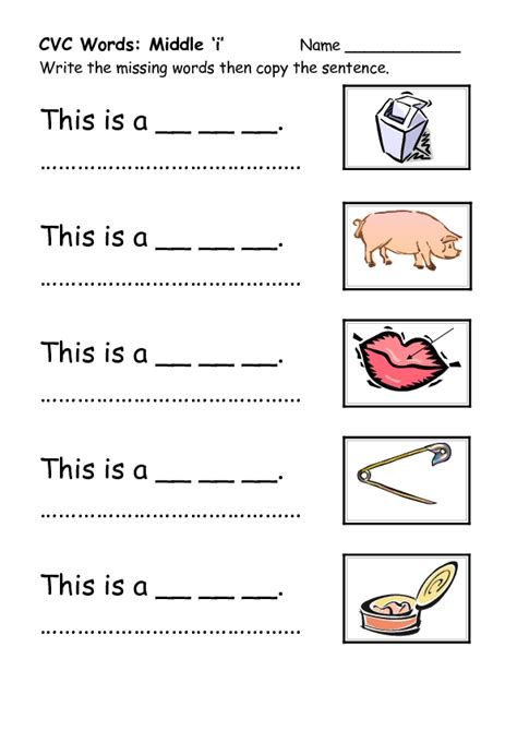 These cvc fluency sentence resources. Free Worksheets Cvc For Kinder - sight word practice ...