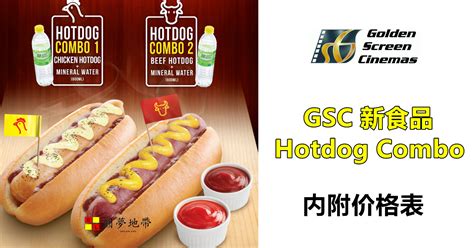 6,641 likes · 58 talking about this · 10,388 were here. GSC 新食品 Hotdog Combo - WINRAYLAND