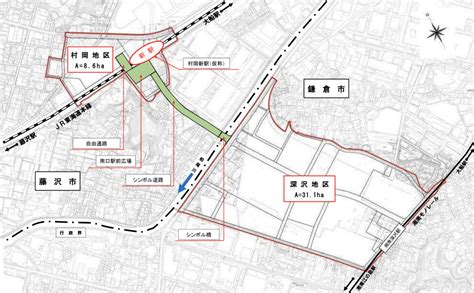 3,186 likes · 54 talking about this. 交通政策と時事の世界(Мировой) 藤沢駅のバリアフリー問題を ...