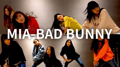 You're signed in to apple music. CHOREOGRAPHY Ⅰ MIA - BAD BUNNY - YouTube