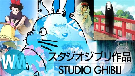 I recommend all of them. Top 10 Best Studio Ghibli Movies | WatchMojo.com