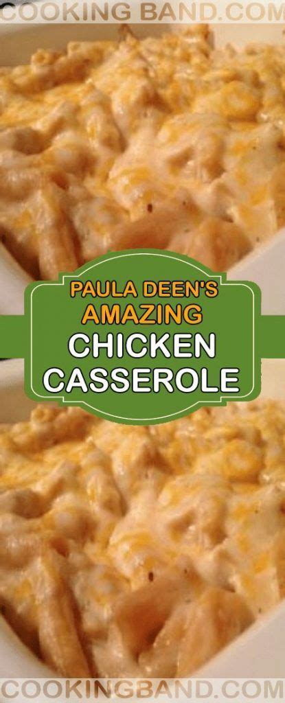 We tried it, we loved it. Paula Deen's Amazing Chicken Casserole | Chicken recipes casserole, Recipes, Casserole cooking