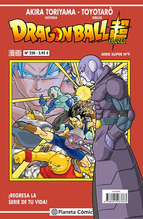 Because it was clearly based on the manga. Dragon Ball Serie roja nº 220 | Universo Funko, Planeta de ...