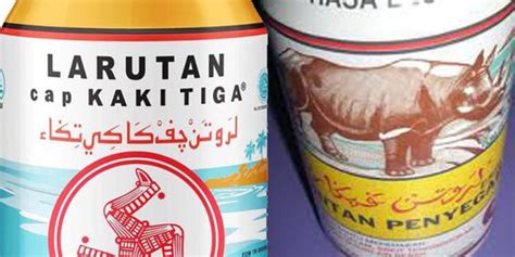 Agar dapat merayakan acara tahun baru dengan lancar, minum cap kaki tiga yuk. MA Perintahkan HAKI Coret 'Cap Kaki Tiga ...