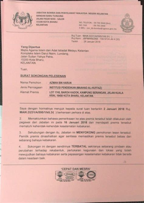 Explore tweets of jabatan tenaga kerja semenanjung malaysia (jtksm) @jabatankerja on twitter. Surat Sokongan Pelesenan Bomba