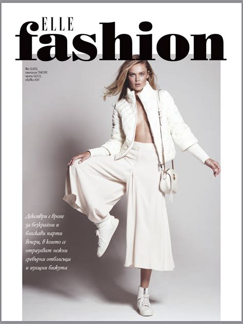 Some agencies like to read this line just to get some idea about how you connect to and stay. DASHA ELLE FASHION COVER BULGARIA - Anger Models