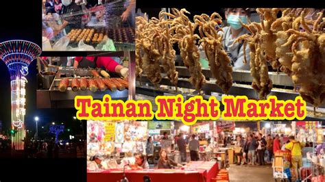 Night market @ petaling street. Tainan Night market |street food - YouTube