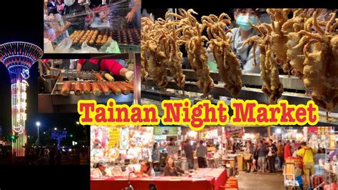 If you want to find things to see and do in the area, you might like to visit imago shopping mall and 1borneo hypermall. Tainan Night market |street food - YouTube